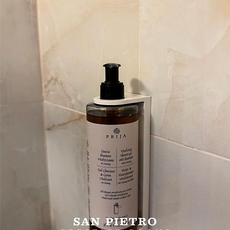 San Pietro Prestige Rooms Roma Eksteriør bilde